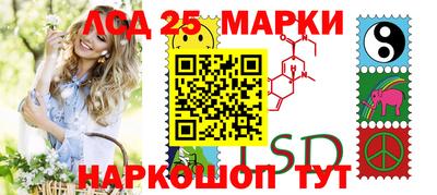 СК Берёзовский