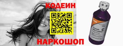 СК Берёзовский
