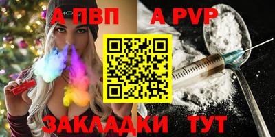 СК Берёзовский