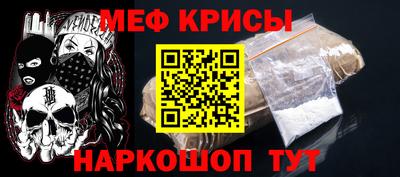 СК Берёзовский