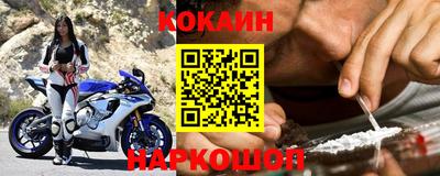 каннабис Беслан