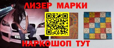 СК Берёзовский