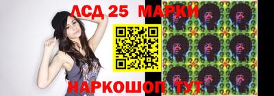 СК Берёзовский