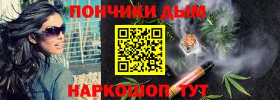 СК Берёзовский
