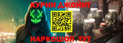 СК Берёзовский