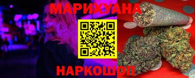 прущий лед Бийск