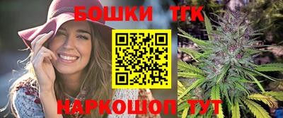 СК Берёзовский