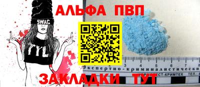 СК Берёзовский