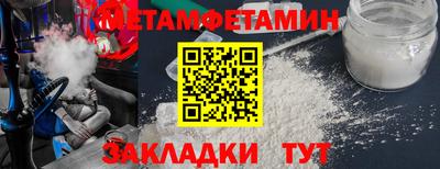 СК Берёзовский