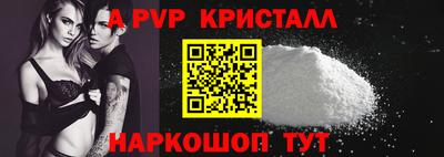 СК Берёзовский