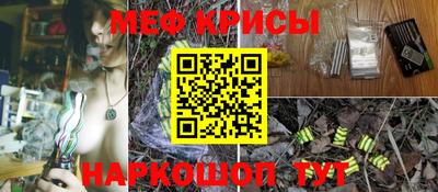 СК Берёзовский