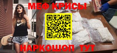 СК Берёзовский