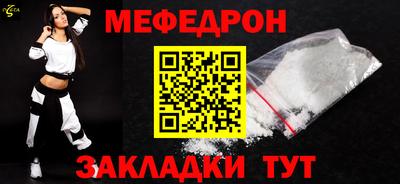 СК Берёзовский
